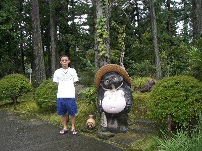 森のなかまたちオーナと狸